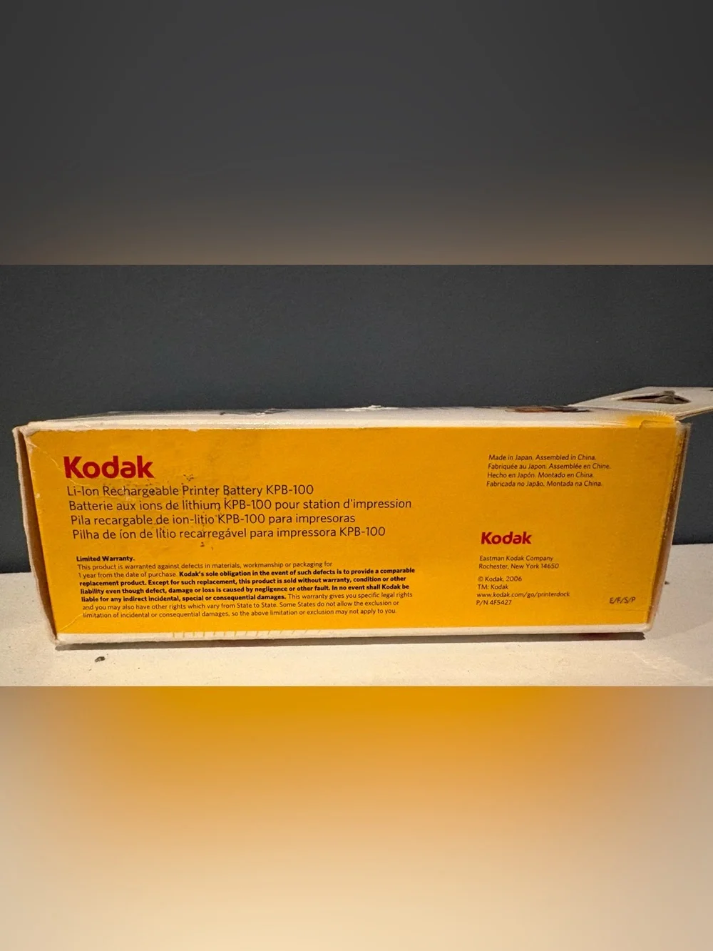 Kodak KPB-100 Rechargeable Li-Ion Printer Battery Used in Box - EasyShare G600